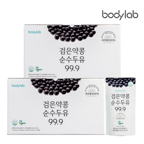 바디랩 검은약콩 순수두유 99.9 성분 분석