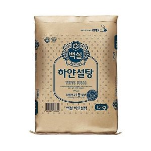 백설설탕15kg 최저가 가성비상품