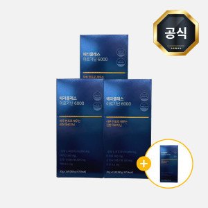 하루건강엔 맥스 아르기닌 6000 20ml x 15개입