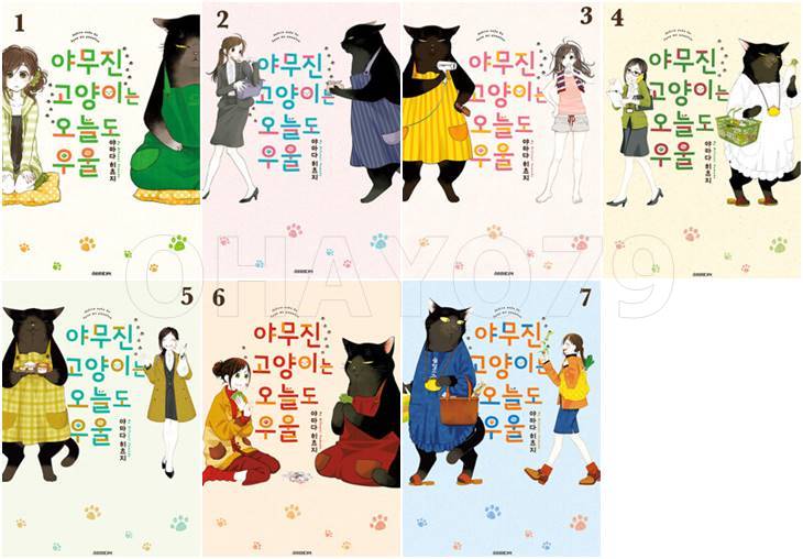 없음
