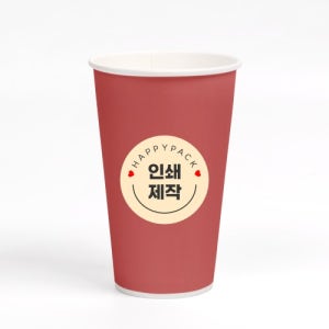 [맞춤제작] 상호 디자인 인쇄 16온스 테이크아웃 카페 종이컵 5박스 5000개[커피컵 주문제작 컵공장 판촉용종이컵]