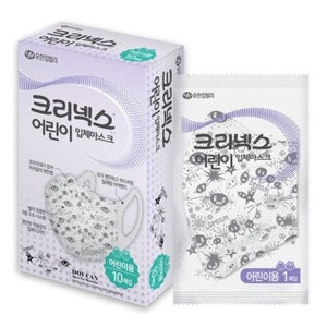 유한킴벌리 유아 마스크 어린이 초등학생 새부리형 초소형 10P 크리넥스 유한킴벌리