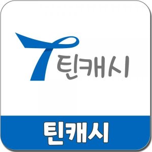 [카드결제가능] 틴캐시 롤RP 상품권 50,000원