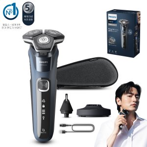 필립스 PHILIPS 필립스 SkinIQ 5000 시리즈 전기면도기 S5880/33 오션 블루 (추가 스마일캐시 적립)