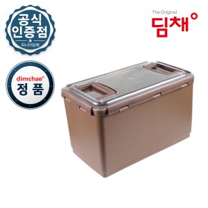 딤채 김치통 (6L 8L 12L)