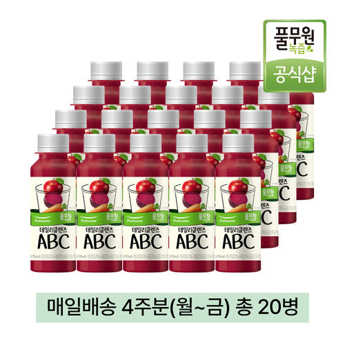 <b>풀무원</b>녹즙 매일배달 데일리<b>클렌즈</b> ABC 4주분(월-금) 130ml 20병 / 사과즙 비트 당근 abc주스