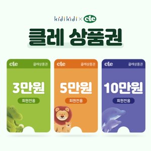 푸드케어유아식 최저가 가성비상품