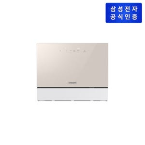 삼성전자 [삼성] 비스포크 식기세척기 DW30CB300CE0