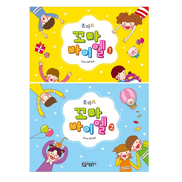 없음