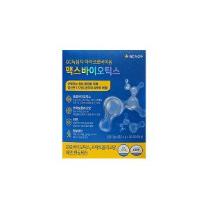GC녹십자 GC녹십자 마이크로바이옴 맥스바이오틱스 4g x30포 /SO 녹십자 포스트바이오틱스