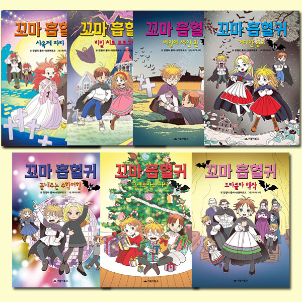 없음
