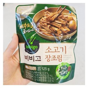 비비고소고기장조림 최저가 가성비상품