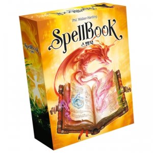 [아스모디코리아] SpellBook 스펠북