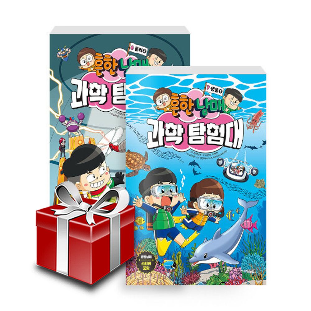 없음