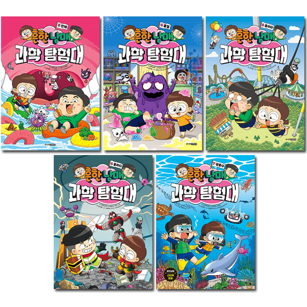 없음