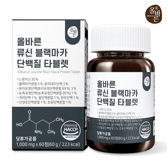 류신 블랙 마카 단백질 1000mg 60정 2개월분