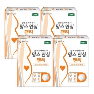 디펜드 맘스 안심 팬티 8P 2개