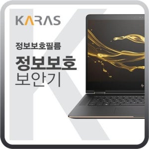 ASUS ROG 제피러스 G GA503QR-HQ017 블랙에디션 (W82EE04)