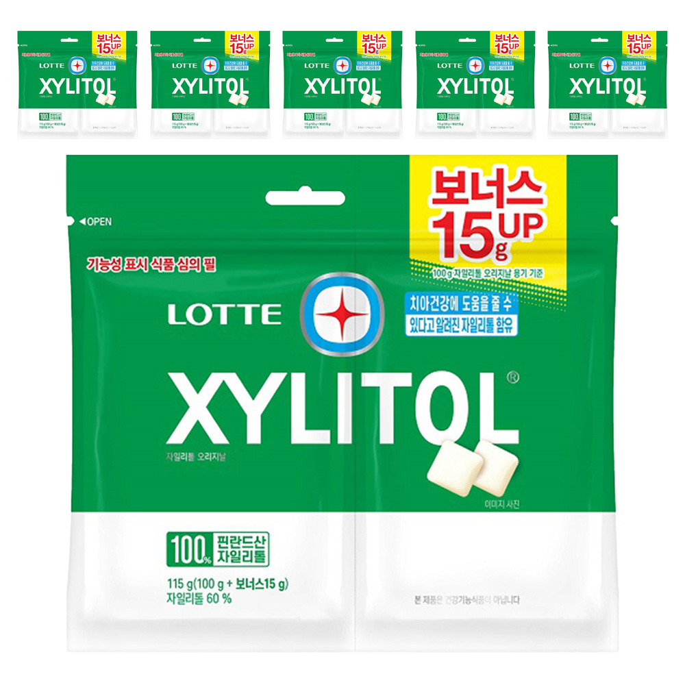 롯데 <b>자일리톨</b> 오리지날 껌 리필 115g 6개입 롯데제과 입가심 졸음운전 정신집중 간식