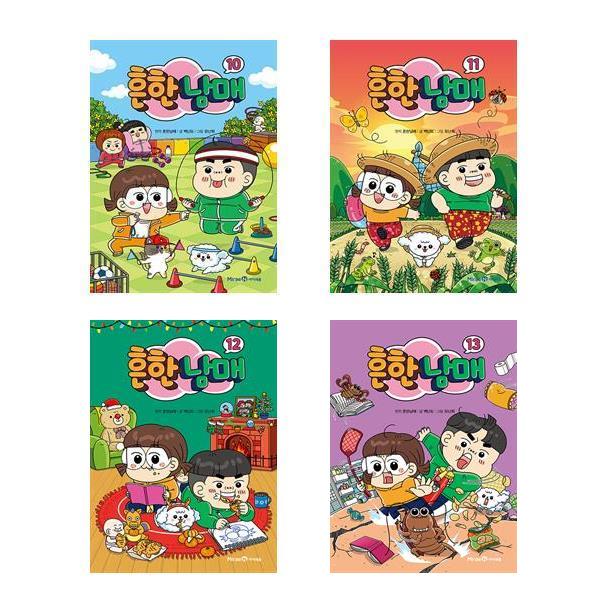 없음
