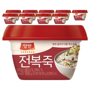 양반 전복죽  287.5g  10개