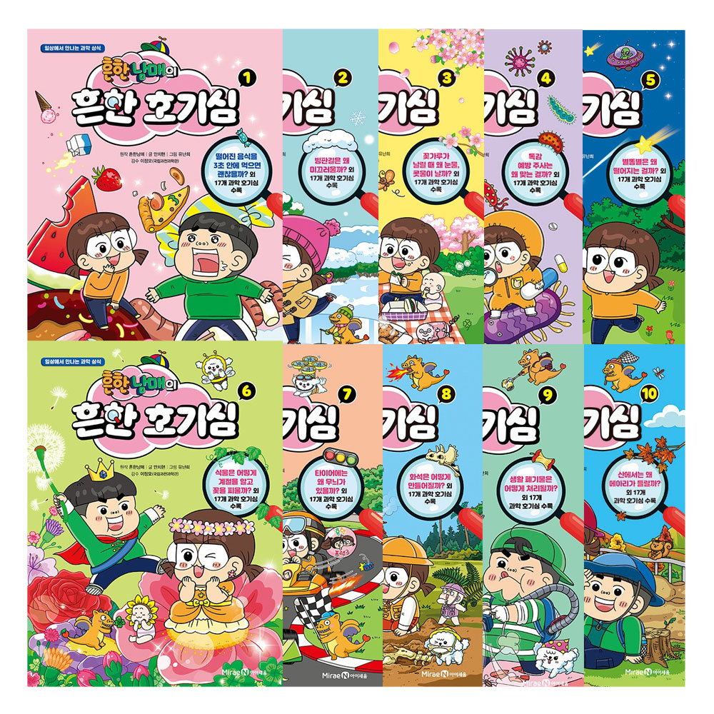 없음