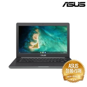 asus 최저가 가성비상품