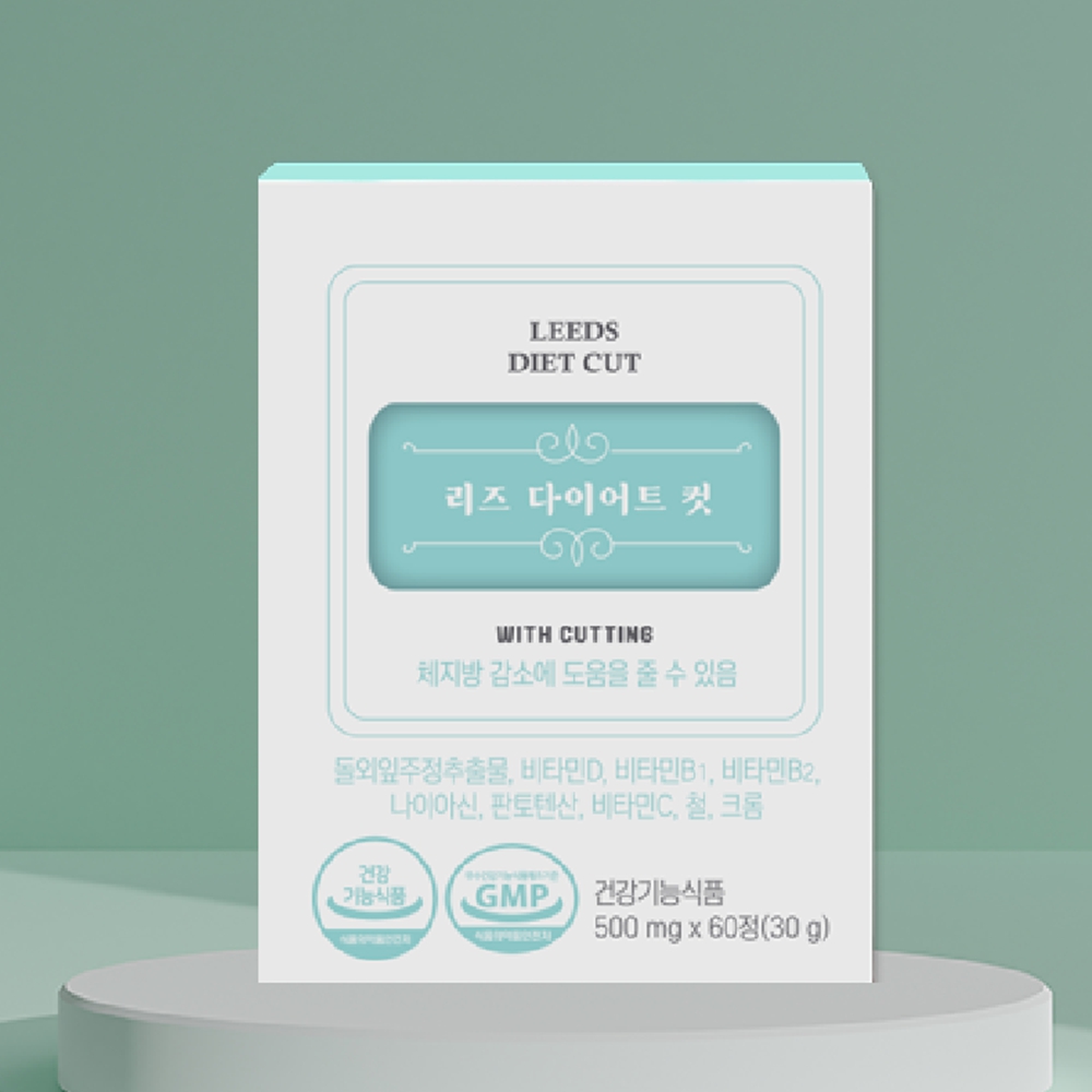 <b>리즈</b>컷 다이어트 500mg 60정 <b>돌외잎추출물</b>  1개