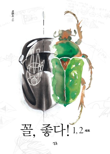 책과디자인 이미지