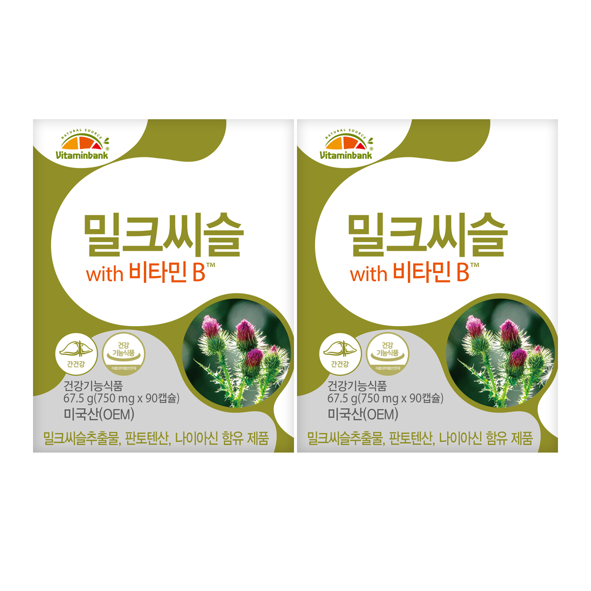 [<b>비타민뱅크</b>] 밀크씨슬 비타민B 90캡슐x2개