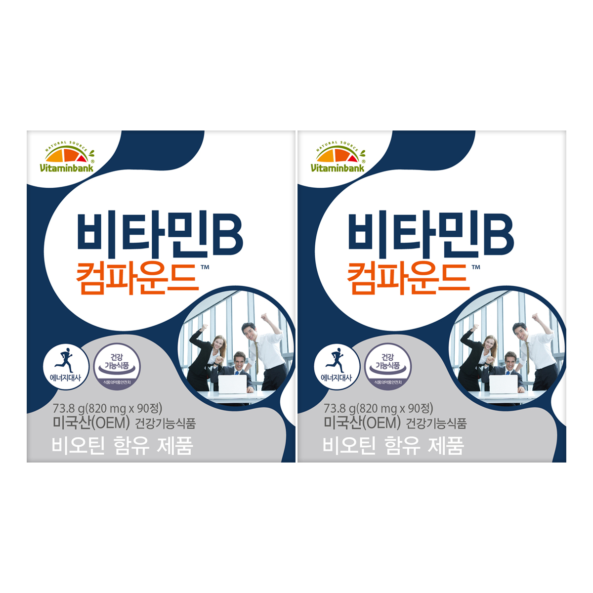 <b>비타민뱅크</b> 비타민B 컴파운드 90정 x2개