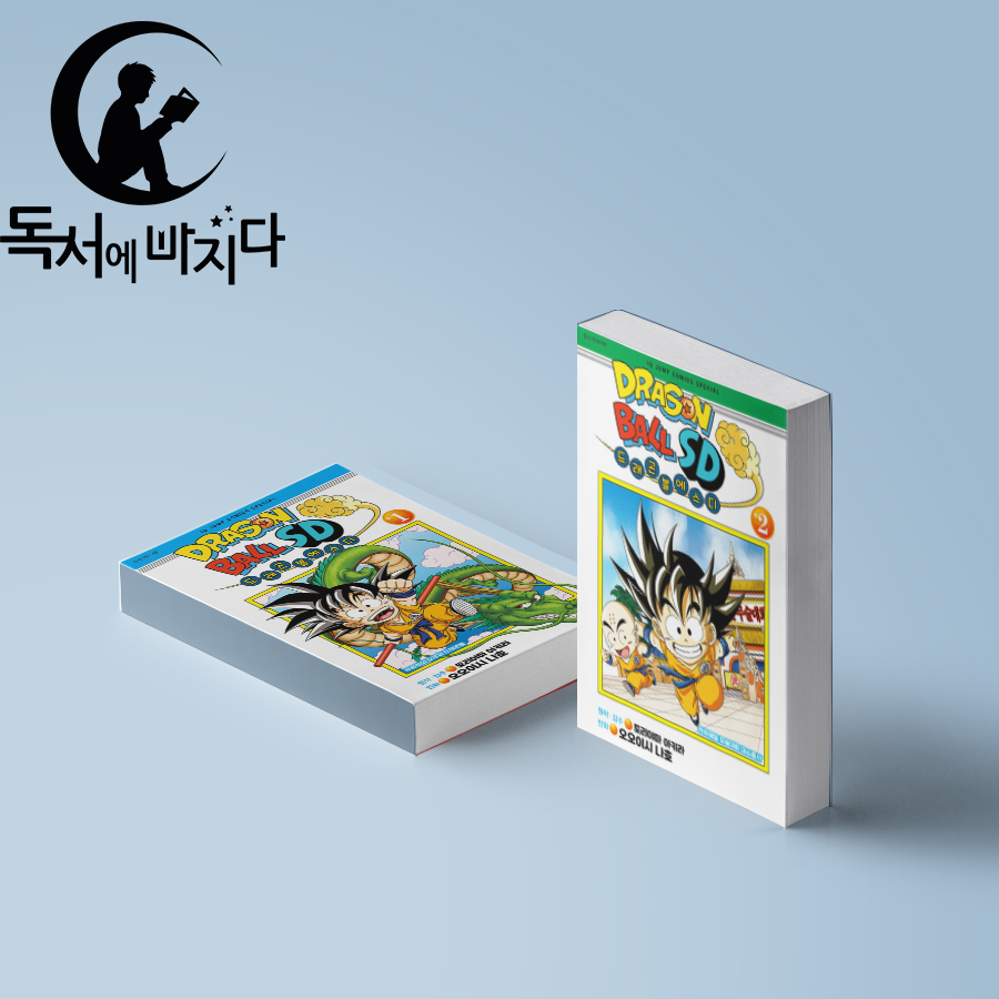 없음