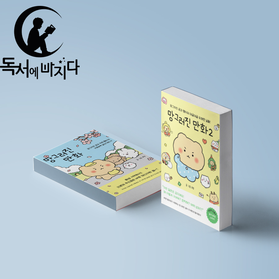없음
