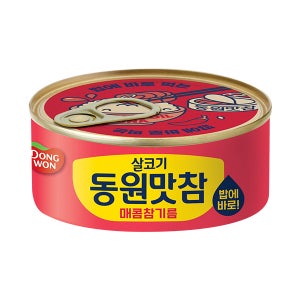 동원참치 동원맛참 매콤참기름 135g