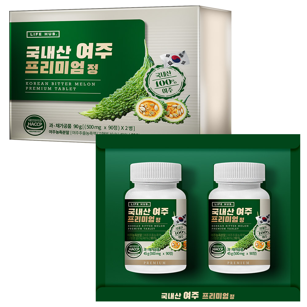 <b>라이프허브</b> 여주정  1개  180정