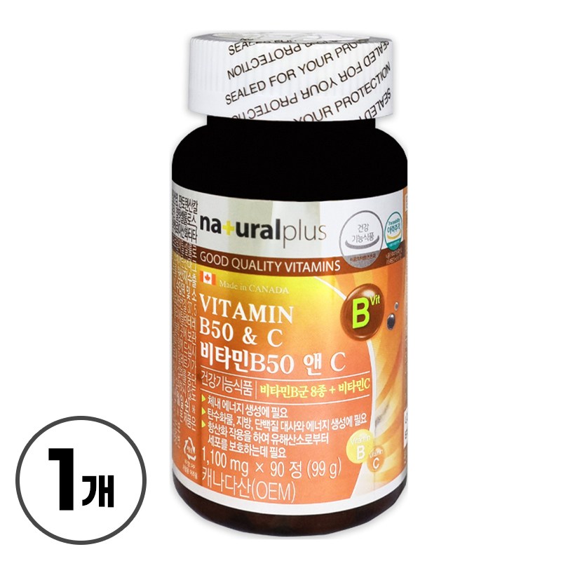 비타민비 비타민B 군 8종 VITAMIN 비타민C 비오틴 판토텐산 함유  90정  1개