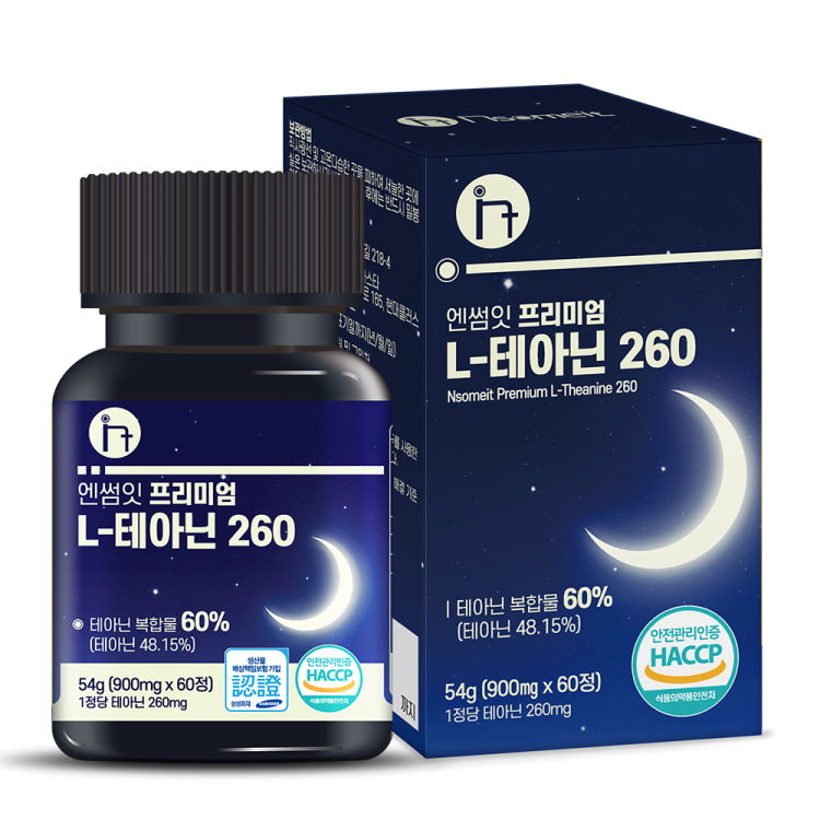 엔썸잇 프리미엄 <b>L</b> <b>테아닌</b> 900mg x 60정