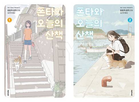 없음