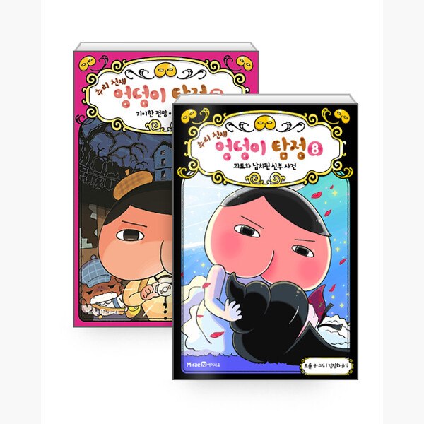 없음