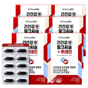<b>프롬바이오</b> 간건강엔 밀크씨슬+루테인 30정x6박스/6개월 (단하루 특가)