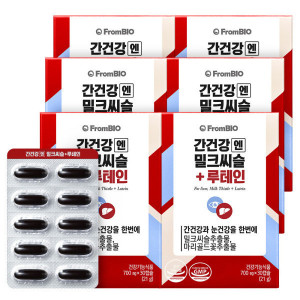 <b>프롬바이오</b> 간건강엔 밀크씨슬+루테인 30정x6박스/6개월 (단하루 특가)