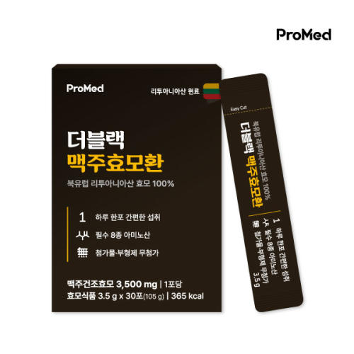 100%  고순도 고함량 <b>프로메드</b> 더블랙 맥주효모환