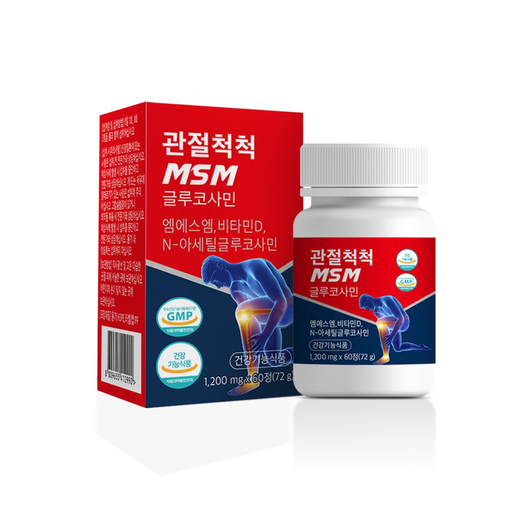 순도 99.7%<b>이상</b> 엠에스엠 <b>관절</b>척척 MSM 글루코사민 60정 상어연골분말