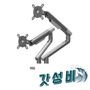 카멜ca2 최저가 가성비상품