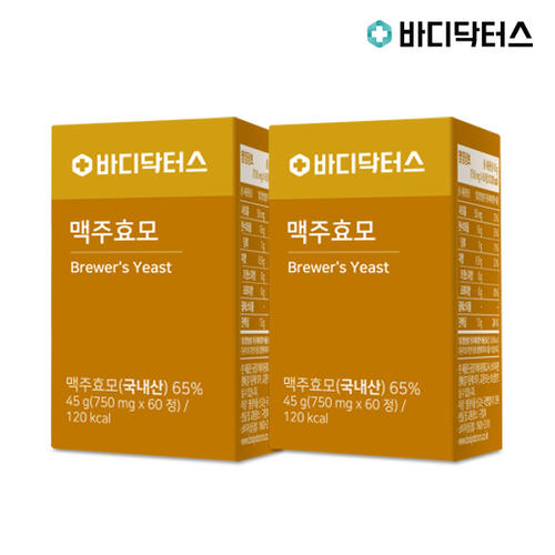 <b>바디닥터스</b> 무부형제 100% 국내산 <b>맥주효모</b> 60정 x 2박스