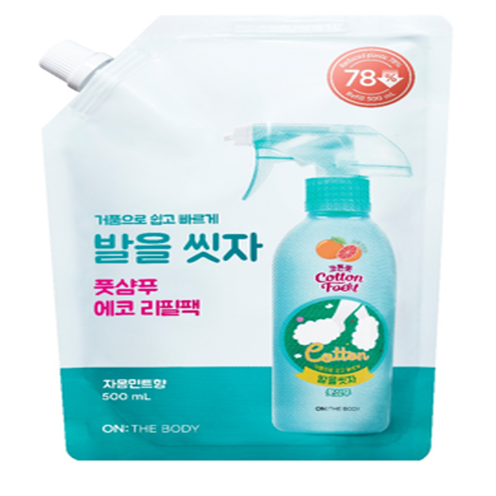 온더바디 코튼풋 발을씻자 풋샴푸 385ml 자몽 1개 + 리필 500ml 자몽 2개