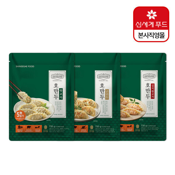 호텔컬렉션 에센셜 호만두 골라담기 210g x 10봉 (15,990원) (무료)