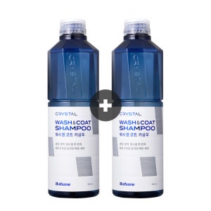 [1+1 이벤트]뉴 크리스탈 워시앤코트 카샴푸 500ml