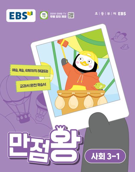 조개비치 이미지