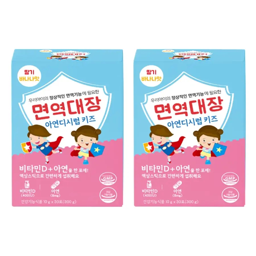 면역대장 <b>아연</b>디시럽 키즈 60포 어린이 영양제 징크시럽 돌 아기 유아 성장기 면역력